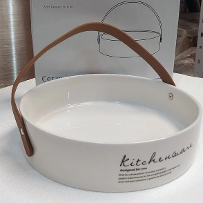 FUENTE PORCELANA BARAK 4629705