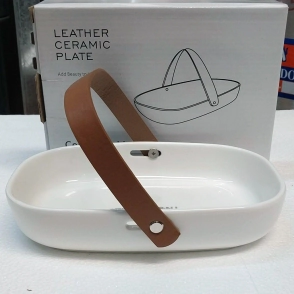 FUENTE PORCELANA BARAK 4629686